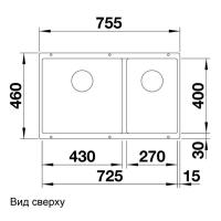 Кухонная мойка 75,5 см Blanco Subline 430/270-U жасмин - 4 фото