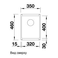 Кухонная мойка 35 см Blanco Subline 320-U жемчужная - 4 фото