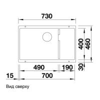 Кухонная мойка 73 см Blanco Subline 700-U Level алюметаллик - 4 фото