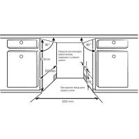 Встраиваемая посудомоечная машина 60 см Kuppersberg GSM 6072 - 5 фото