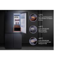 Холодильник French Door 185,5х83 см Hiberg RFQ-590G GT inverter стальной - 8 фото