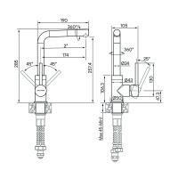 Смеситель 25,7 см Paulmark Honner Basis 401 TB антрацит - 3 фото