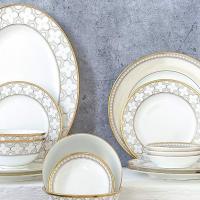 Тарелка хлебная 16,5 см Noritake Trefolio Gold белая - 7 фото