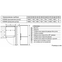 Холодильник 186х70 см Bosch Serie 4 KGN55VL21U стальной - 7 фото