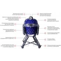 Угольный гриль 56х120 см Diamond Egg XL Pro Blue синий - 2 фото