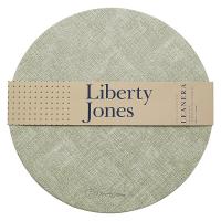 Набор подстановочных салфеток Liberty Jones Leanera зеленый 4 пр - 13 фото