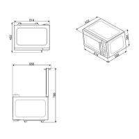 Микроволновая печь 51х30 см Smeg MOE25X - 3 фото