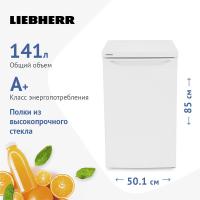 Холодильник 85х50,1 см Liebherr T 1400 белый - 8 фото