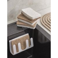 Набор губок Smart Solutions Eco Sponge бежевый 6 пр - 5 фото