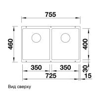 Кухонная мойка 75,5 см Blanco Subline 350/350-U жемчужная - 4 фото