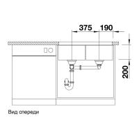 Кухонная мойка 75,5 см Blanco Subline 350/350-U темная скала - 2 фото