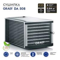 Сушилка для фруктов 33х48,3 см Graef DA 508 стальная - 5 фото