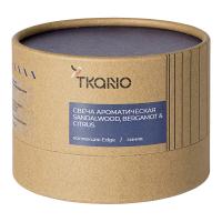 Свеча ароматическая Sandalwood, Bergamot & Citrus 8 см Tkano Edge синяя - 4 фото