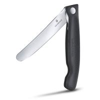 Кухонный нож для чистки овощей 11 см Victorinox Swiss Classic черный - 2 фото