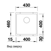 Кухонная мойка 43 см Blanco Subline 400-U антрацит - 4 фото