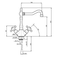 Смеситель двухвентильный Smeg MIR8O латунный - 2 фото