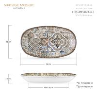 Сервировочное блюдо 25х15 см Wilmax Vintage Mosaic бежевое - 3 фото