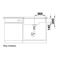 Кухонная мойка 73 см Blanco Subline 700-U Level темная скала - 2 фото