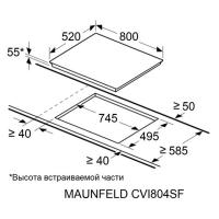 Индукционная варочная панель 80 см Maunfeld CVI804SFDGR графитовая - 7 фото