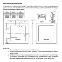 Встраиваемый винный шкаф на 38 бутылок Dunavox Flow DAUF-38.100DSS.TO черный - 5 фото