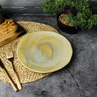 Тарелка закусочная 22 см Porland Stoneware Pearl бежевая - 3 фото