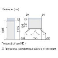 Холодильник French Door 183,5х85,5 см Hitachi R-W 660 PUC7 GBK черный - 8 фото