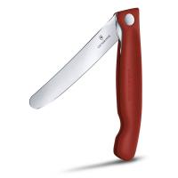 Кухонный нож для чистки овощей 11 см Victorinox Swiss Classic красный - 2 фото