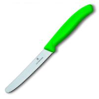 Нож для томатов 11 см Victorinox Swiss Classic зеленый - 2 фото