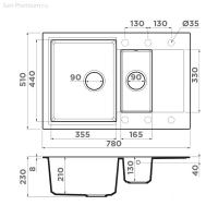 Кухонная мойка 78 см Omoikiri Daisen 78-2T-EV эверест - 2 фото