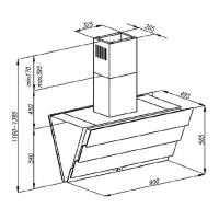 Островная вытяжка 90 см Kuppersberg Hi-Tech Ramz 90 W белая - 3 фото