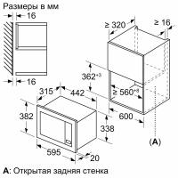 Встраиваемая микроволновая печь 59,5х33,5 см Bosch Serie 2 BFL623MB3 черная - 5 фото