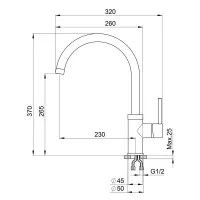 Смеситель Granula 2125 антик - 3 фото