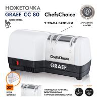 Точилка электрическая 45 Вт Graef CC-80 белая - 5 фото