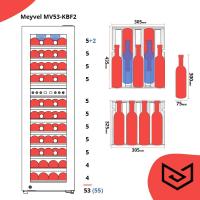 Винный шкаф на 53 бутылки Meyvel MV53-KBF2 черный - 7 фото