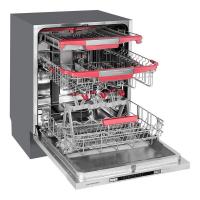 Встраиваемая посудомоечная машина 60 см Kuppersberg GLM 6075 - 4 фото