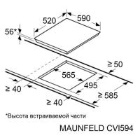 Индукционная варочная панель 59 см Maunfeld CVI594WH белая - 7 фото