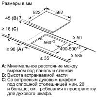 Электрическая варочная панель 59,2 см Bosh Serie|4 PKE611BB2E черная - 6 фото