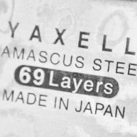 Нож для хлеба 25 см дамасская сталь Yaxell Ran - 3 фото