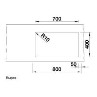 Кухонная мойка 73 см Blanco Subline 700-U Level темная скала - 3 фото