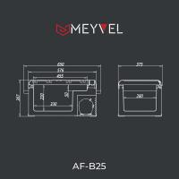 Автомобильный холодильник 65х37,5 см Meyvel AF-B25 стальной - 13 фото