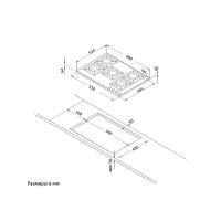 Газовая варочная панель 68х49 см Korting Crystal HG 765 CTX - 4 фото