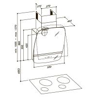 Настенная вытяжка 55 см Sirius SLTC 90 W белая - 2 фото