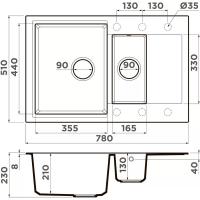 Кухонная мойка 78 см Omoikiri Daisen 78-2T-BE ваниль - 2 фото