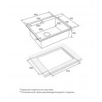 Кухонная мойка 59х51 см Paulmark Brim-Edge PM775951-BS брашированная сталь - 7 фото