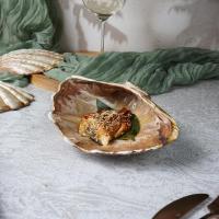 Блюдо для подачи 20*14,5 см h6 см 150 мл Pearl Shell Frutti di Mare P.L. [1] - 6 фото