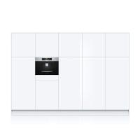 Кофемашина автоматическая встраиваемая 2,4 л Bosch Serie 8 CTL636ES1 - 4 фото