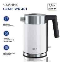 Чайник электрический 1 л Graef WK 401 белый - 6 фото