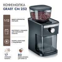 Кофемолка 80 гр Graef CM 252 черная - 7 фото