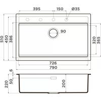 Кухонная мойка 72,6 см Omoikiri Kitagawa 79-LB-GB графит - 2 фото