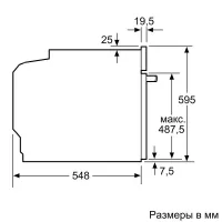 Электрический духовой шкаф 59,4 см Bosch HBA578BB0 черный - 10 фото